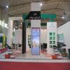 نمايشگاه اصفهان سال 93